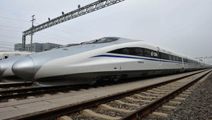 China Mulls High-Speed train to US - All China Women's Federation
