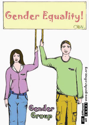 gender equality essay in hindi