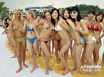 http://www.womenofchina.cn/news/Updates_on_Women/images/pica0vntodg.jpg