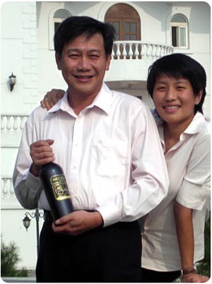 Grace Vineyard