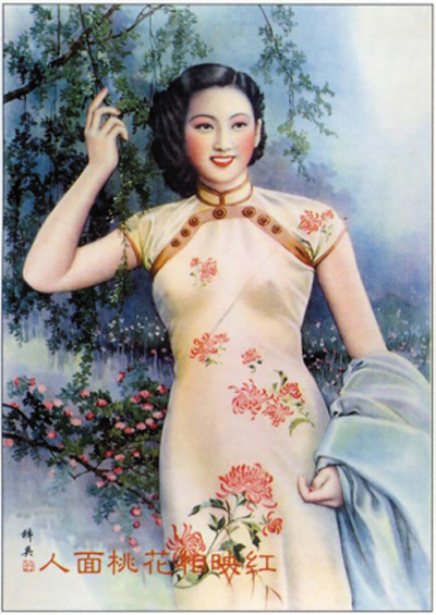 Chinese Girls on Poster Girls In The Republic Of China Women Of China Women In China
