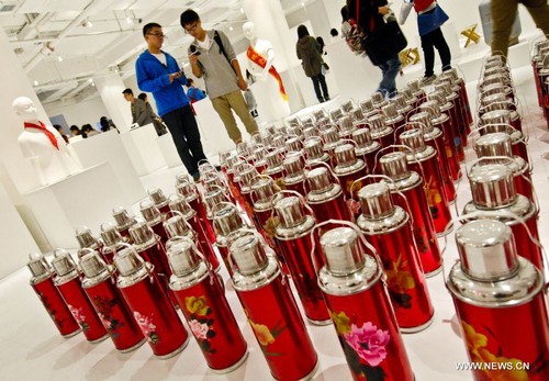 China Stuff