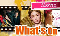 what's on