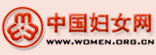 ACWF Chinese Edition