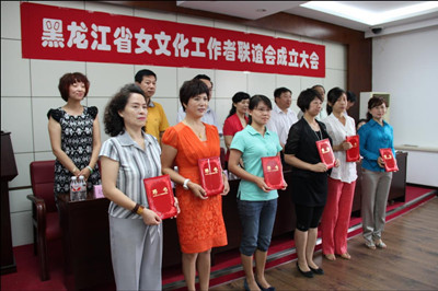东营佳昊化工老总跑了