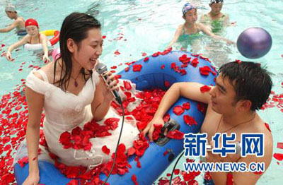 Qixi Festival