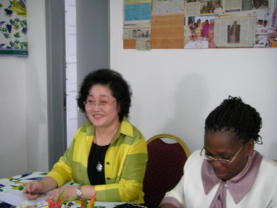 Women In Gabon