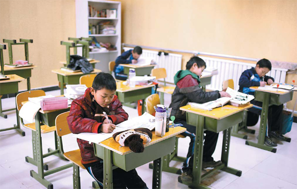 China homework help