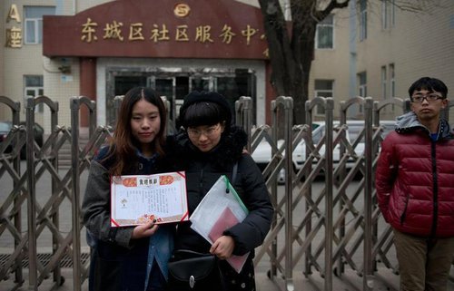 Elsie and Ma Youyou [Sohu]