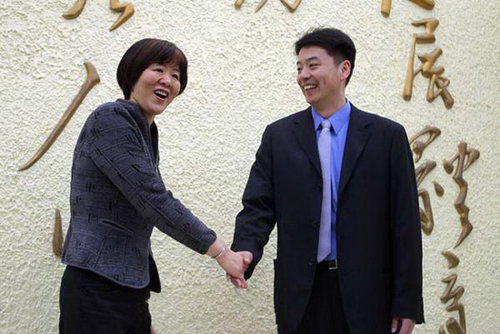 china mens coach
