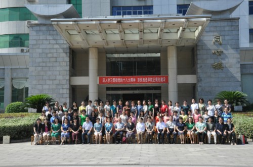 The Hunan Women Social Science Workers' Association is established in Changsha, capital city of central China's Hunan Province, on June 17, 2013. [Women of China / Zhang Yuan]