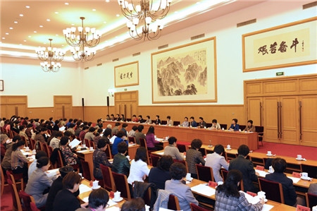Shen Yueyue Hosts First Plenary Meeting of Presidium of 11th National Women's Congress Shen Yueyue Hosts First Plenary Meeting of Presidium of 11th National Women's Congress