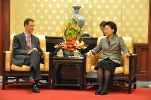 Liu Yandong Calls on China, Liechtenstein to Enhance Cooperation Liu Yandong Calls on China, Liechtenstein to Enhance Cooperation