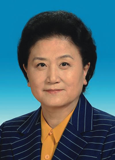 Chinese VP Liu Yandong to Outline China's Reform Plan Chinese VP Liu Yandong to Outline China's Reform Plan