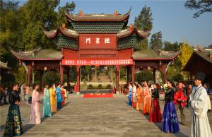 Dujiangyan Revives Traditional Meeting Etiquette Dujiangyan Revives Traditional Meeting Etiquette
