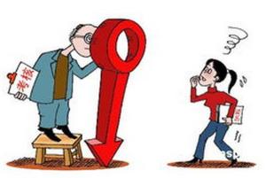 research paper on gender discrimination in the workplace