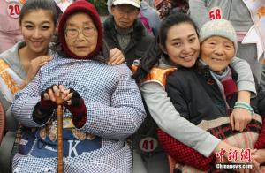 Miss Leisure World Contestants Visit Elderly in SW China