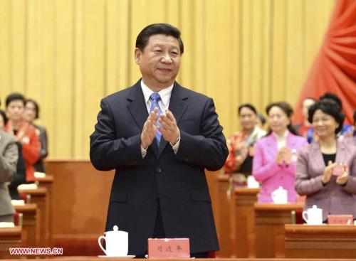 11th National Women's Congress Draws Blueprints for Chinese Women's Work 11th National Women's Congress Draws Blueprints for Chinese Women's Work