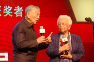 Wang Xingjuan Honored as 2013 Most Influential Public Welfare Figure
