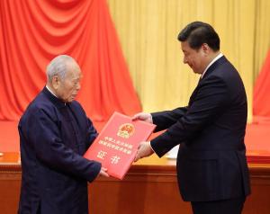 Scientists Awarded Nat'l Prize, Premier Li Stresses Innovation Scientists Awarded Nat'l Prize, Premier Li Stresses Innovation