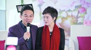 CCTV Anchor and Wife with Cancer Release Book CCTV Anchor and Wife with Cancer Release Book