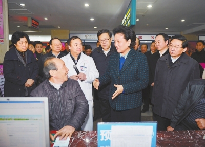 Vice Premier Liu Yandong Wants Improvement in Doctor-Patient Relations Vice Premier Liu Yandong Wants Improvement in Doctor-Patient Relations