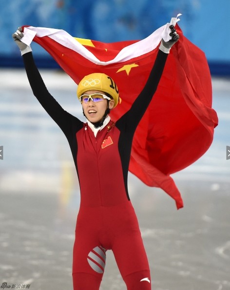 Fan Kexin Pickes Silver on Short Track at Sochi