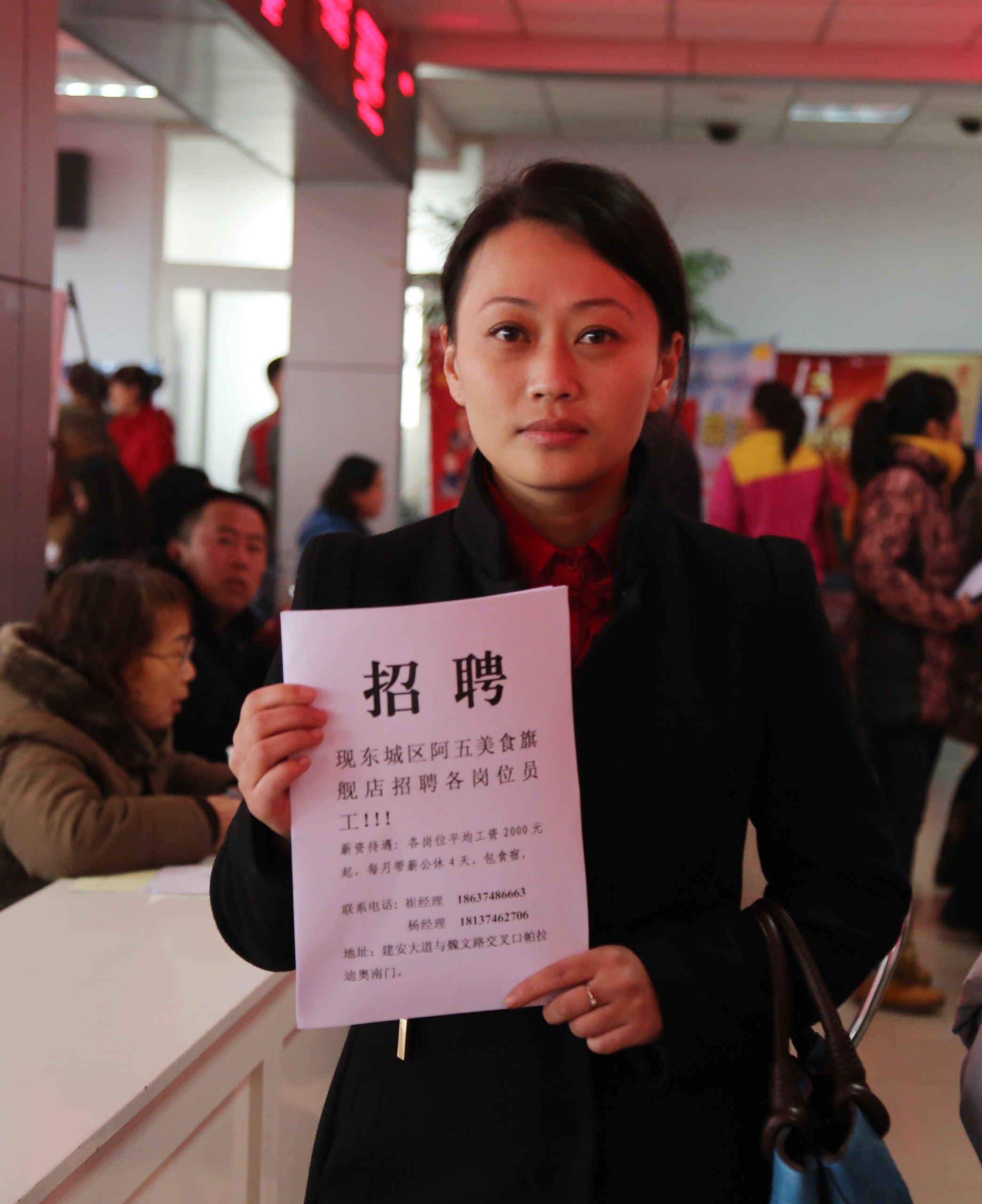 Celebrations of International Women's Day Across China Celebrations of International Women's Day Across China