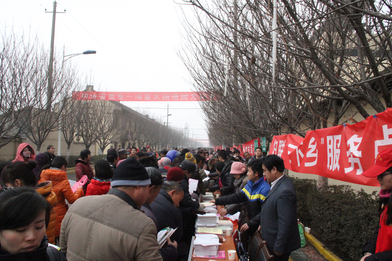 Celebrations of International Women's Day Across China Celebrations of International Women's Day Across China
