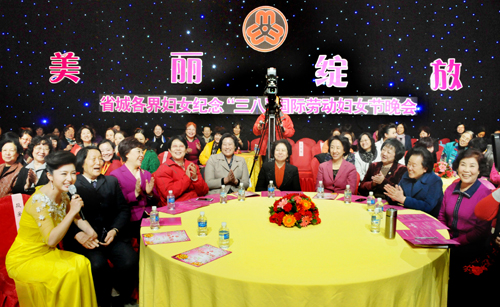 Celebrations of International Women's Day Across China Celebrations of International Women's Day Across China