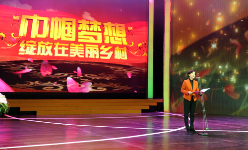 Event Held to Celebrate Int'l Women's Day in East China Event Held to Celebrate Int'l Women's Day in East China