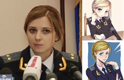 Russian Politicians In Ukraine Aren 44