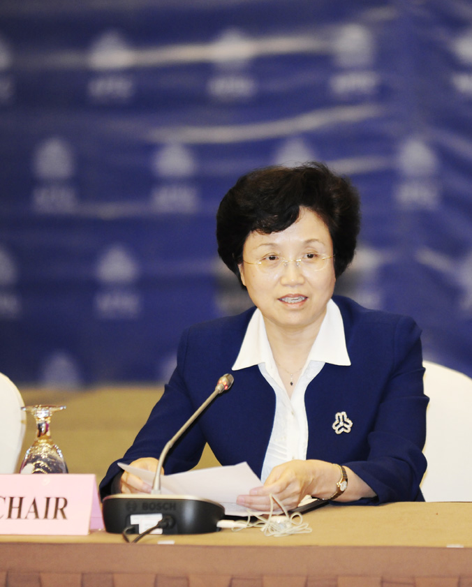 2014 APEC Women and the Economy Forum Concludes in Beijing