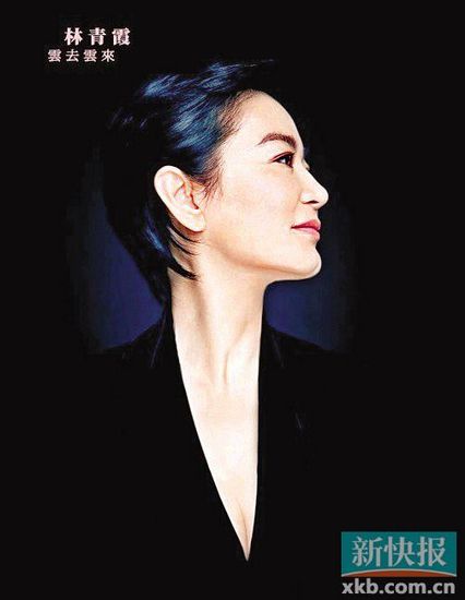 teresa cheung actress