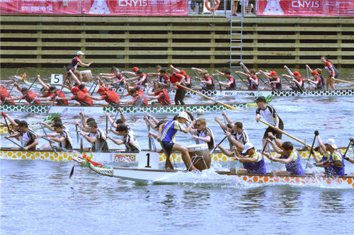 what race celebrates new year boat race held to celebrate new year in what race celebrates new year boat race held to celebrate new year in