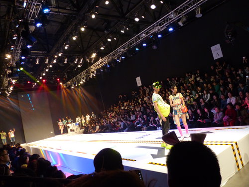 China, Jeanswest lanza competencia 24a Leisurewear Diseño en Pekín