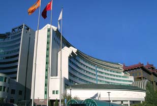 About the All-China Women