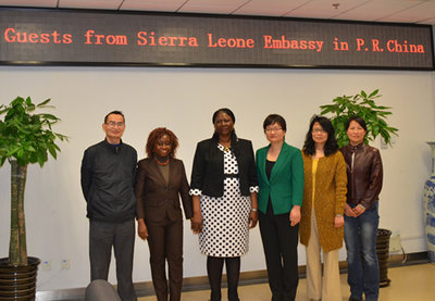 Sierra Leonean Delegation Visits China Women's University