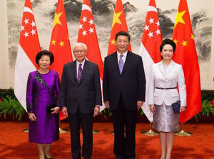 Chinese President and First Lady Welcome Singaporean President