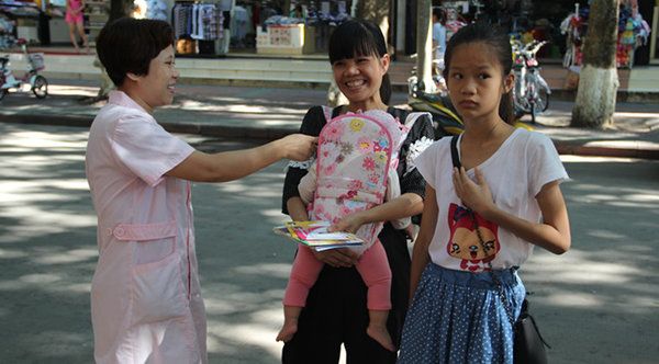 Wuzhishan in Hainan Holds Breastfeeding Educational Event