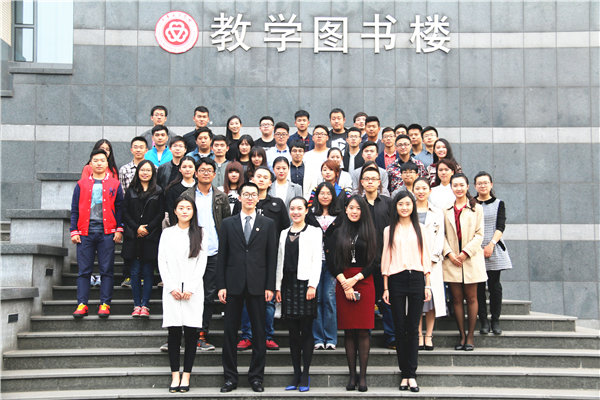 CWU Launches 4th Conference of Student Leaders from Beijing Higher Institutes