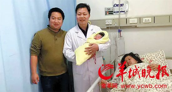 Shenzhen Landslide Survivor Gives Birth Days after Tragedy