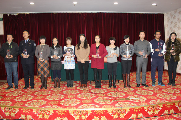 CWU Law School Wins Prize in Beijing 'Youth Captain' Activity