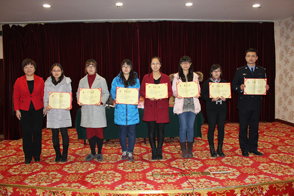 CWU Law School Wins Prize in Beijing 'Youth Captain' Activity