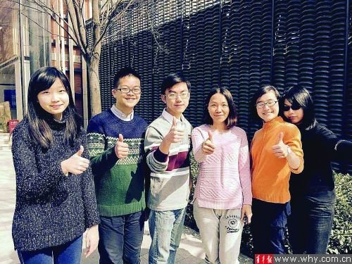China High-Schoolers Carry Out Survey on Siblings' Feelings over '2nd-child'