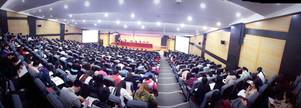 CWU Holds a Seminar for Volunteers Serving in Hotan