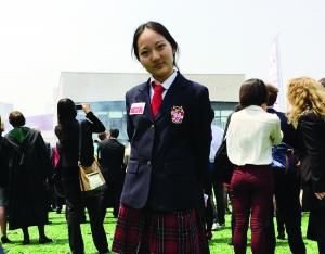 Young Chinese Woman Earns Entry to 'God-like' University