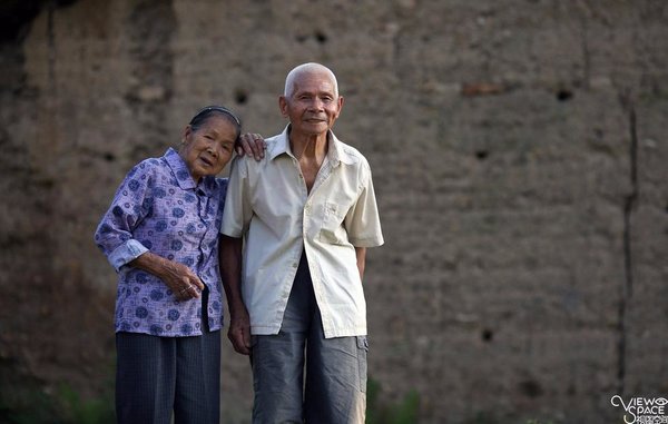 Centenarian Couple Married for Over 90 Yrs