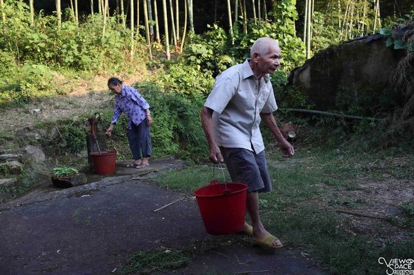 Centenarian Couple Married for Over 90 Yrs