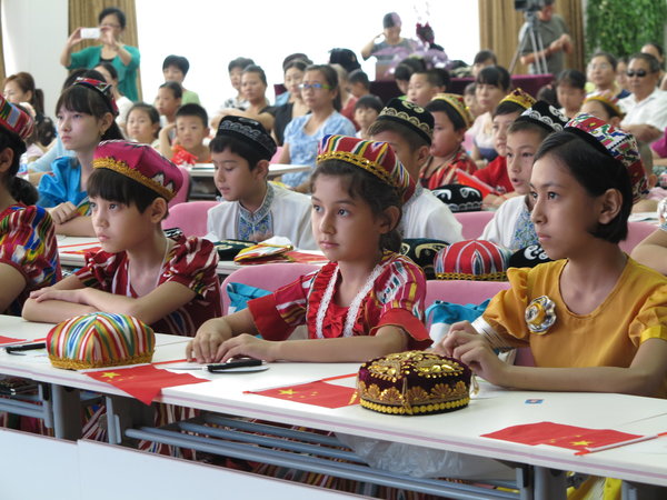 Xinjiang Women, Children Join Beijing Friendship Exchange Activity